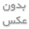 کنترل قند خون و متابولیسم: راهنمایی جامع آزمایش‌ها